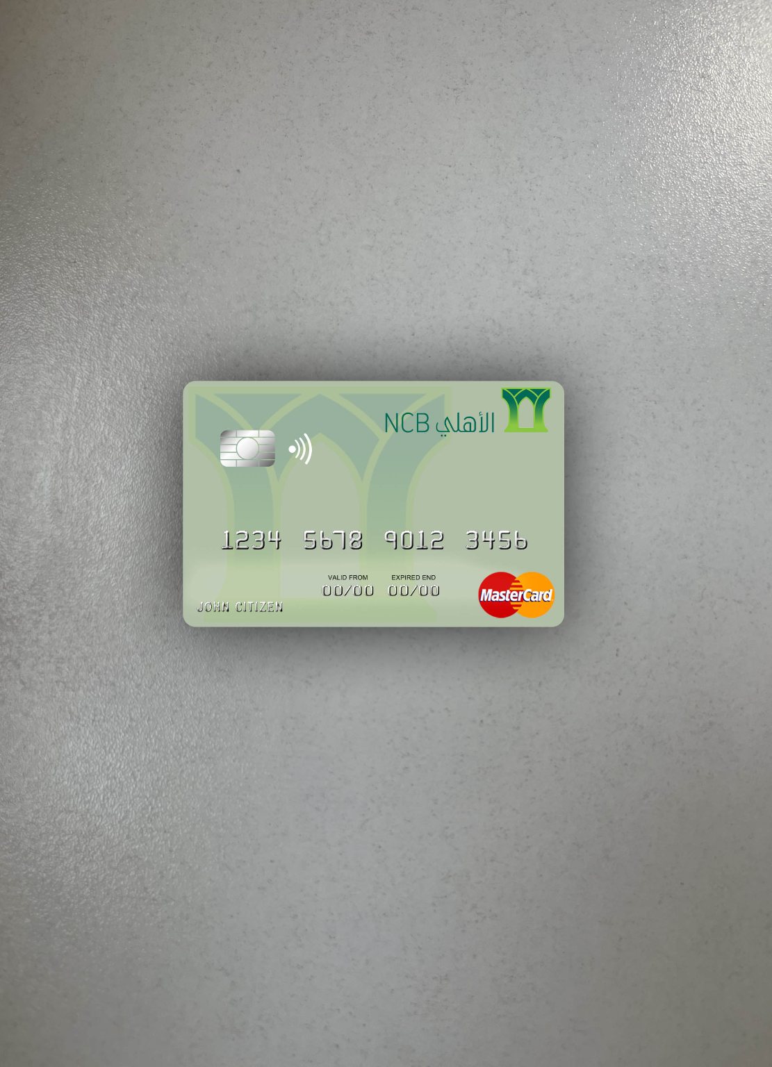 Download Saudi Arabia The National Commercial Bank mastercard photolook front Photoshop template